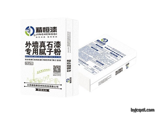 真石漆外墙腻子粉