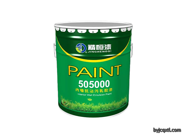 CH-5000内墙抗沾污乳胶漆