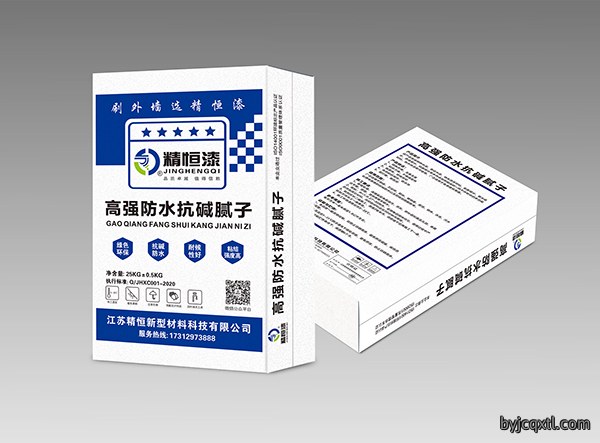 外墙粉腻子