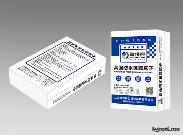 防水腻子粉厂家