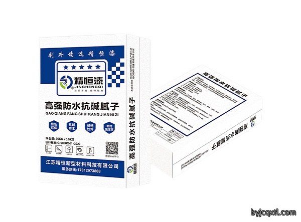 高强防水抗碱腻子粉
