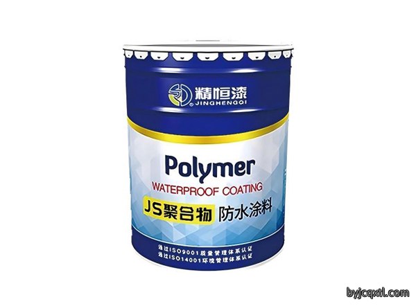 JS聚合物防水涂料