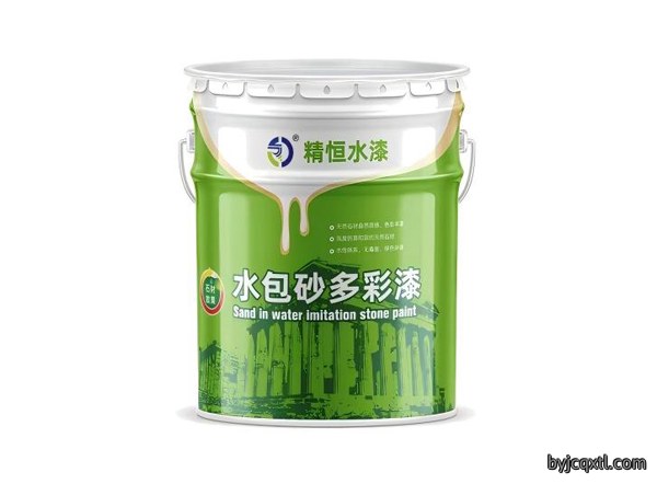 水包砂多彩漆