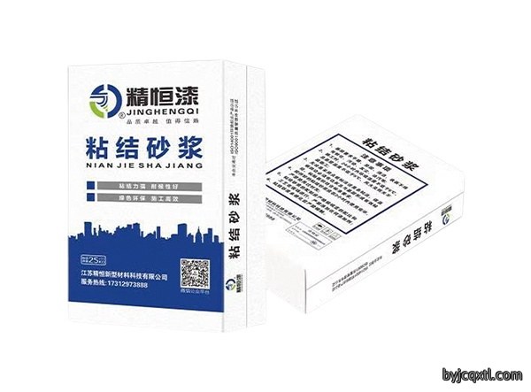 粘结砂浆