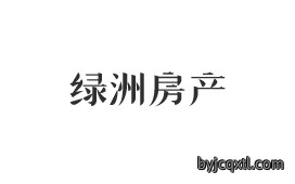 外墙腻子粉